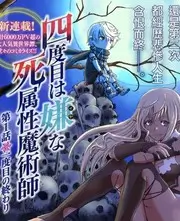 韩国影人综艺宣传期幕后花絮